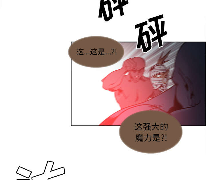 第37章：围攻10