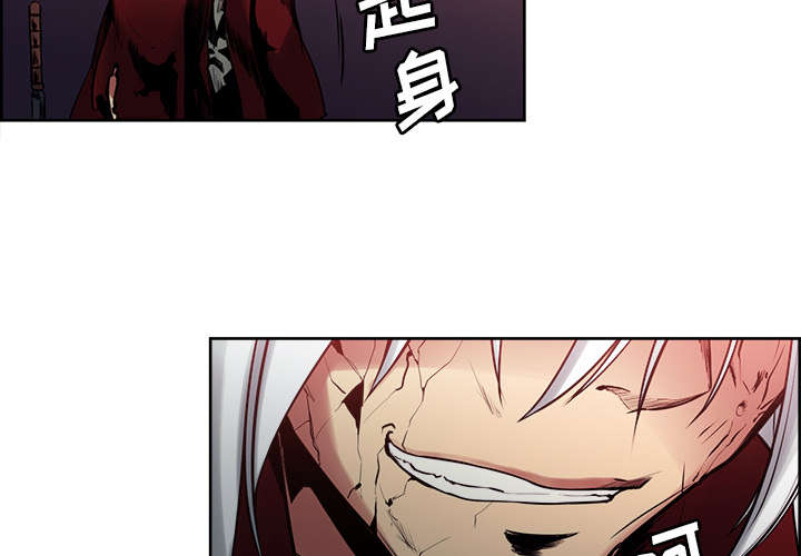 第42章：战胜魔王1