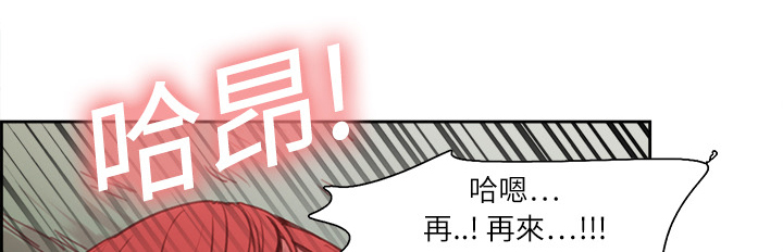 第6章：带路34