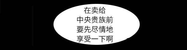 第13章：过去32