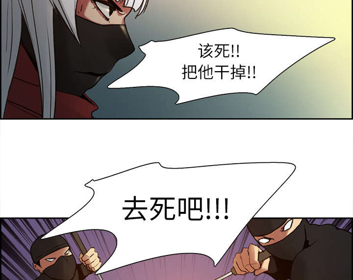 第9章：暗杀5