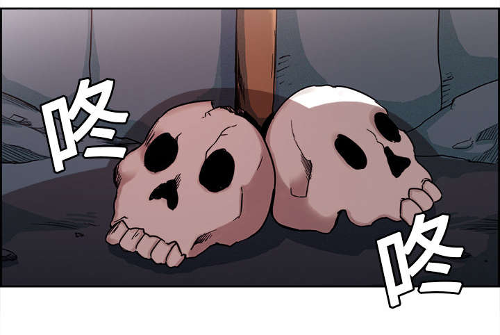 第17章：女神之位0