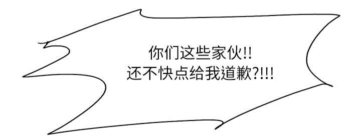 第14章：最后一次机会0