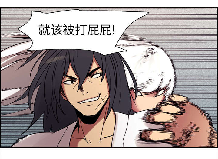 第10章：移形换影20