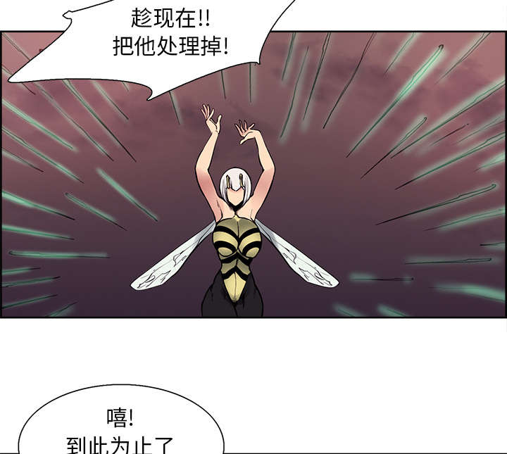 第37章：围攻33