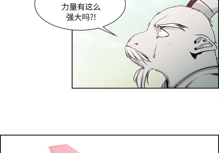 第32章：道谢4