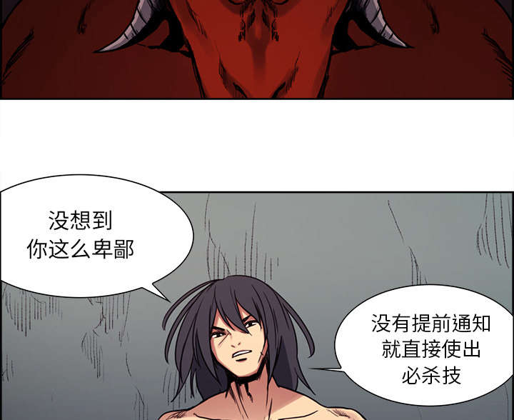 第19章：交战22