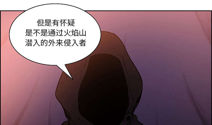 第28章：越狱0