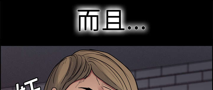 第13章：过去27
