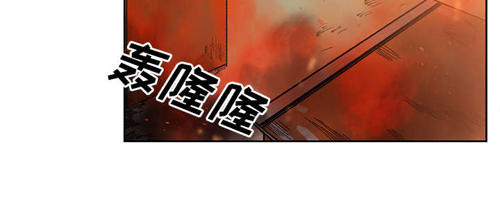 第23章：沙乌蔓王国19
