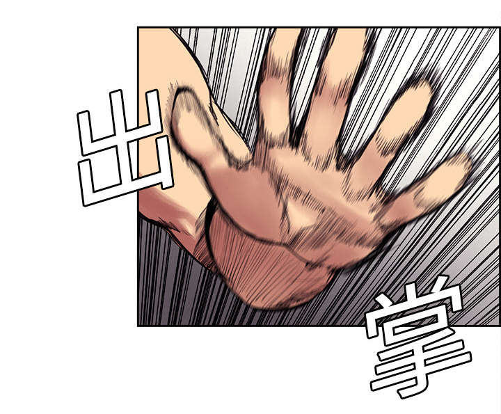 第11章：这不是梦1