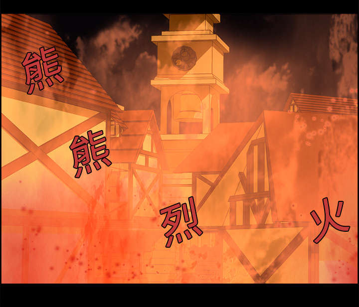 第13章：过去23