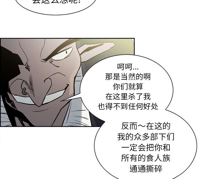 第31章：我是英雄15