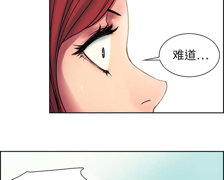 第5章：拯救世界25
