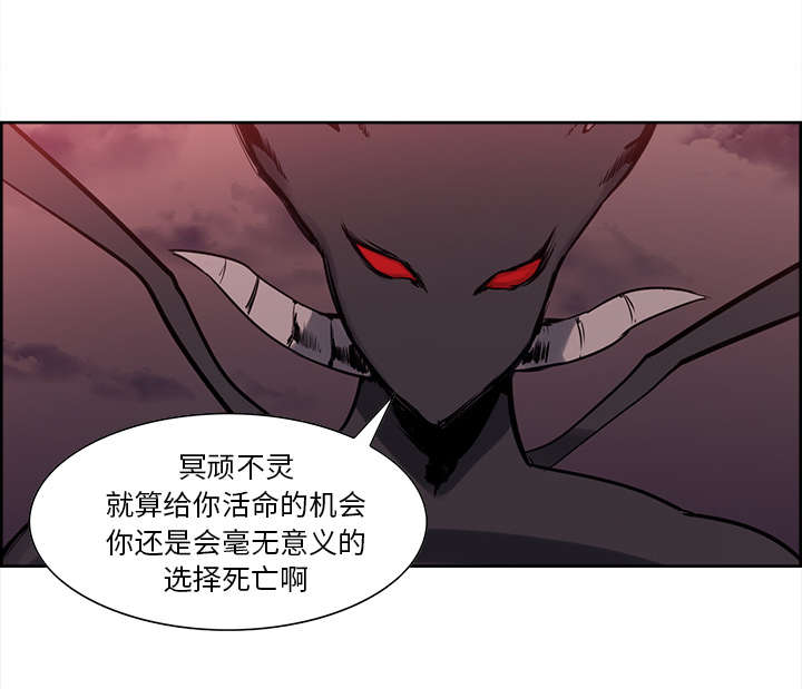 第42章：战胜魔王5