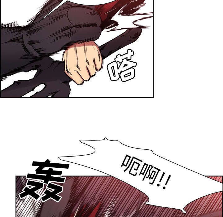 第42章：战胜魔王17