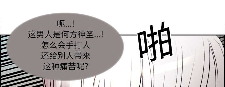 第11章：这不是梦12