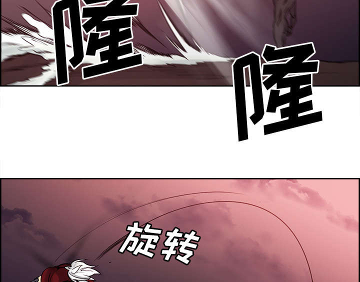 第41章：来自中原46