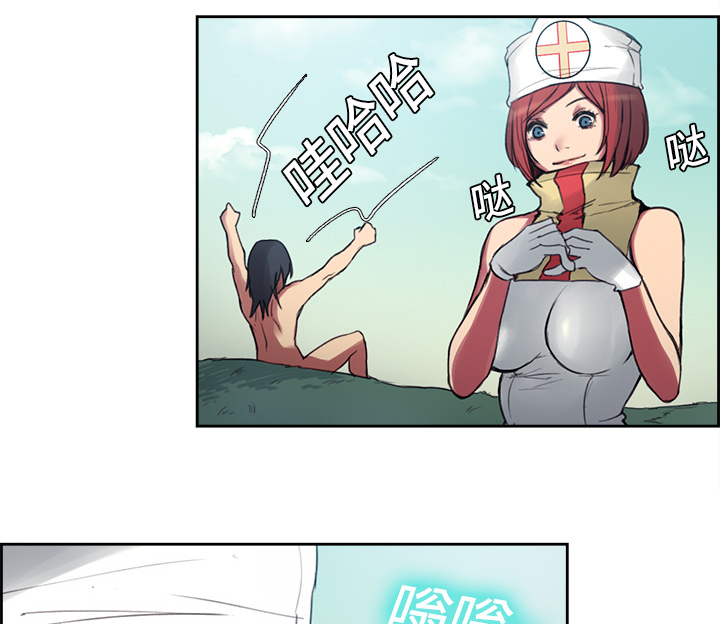 第6章：带路42
