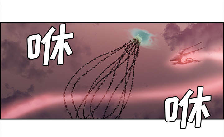 第38章：救援到来4