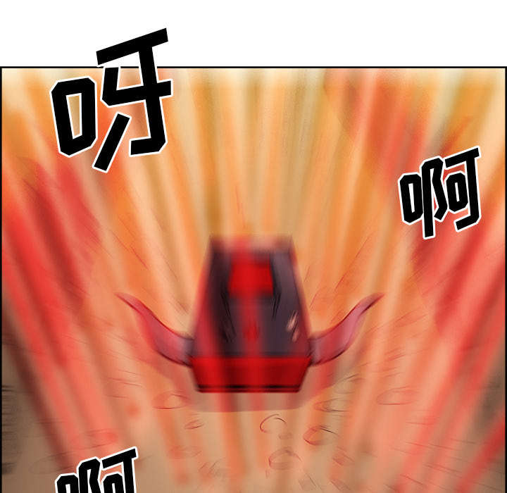 第31章：我是英雄33