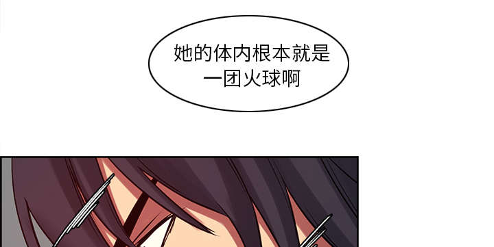 第21章：征服19