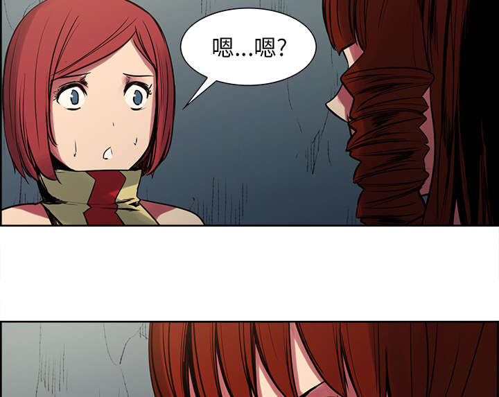 第22章：礼物23