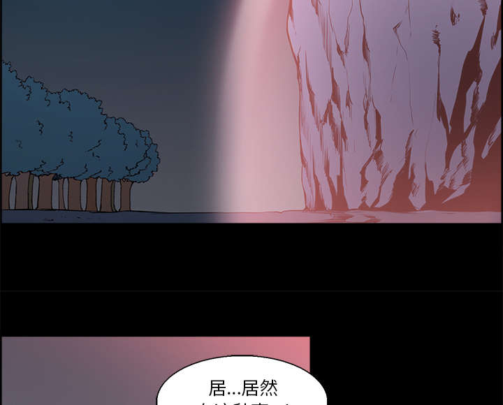 第27章：复活的魔王7