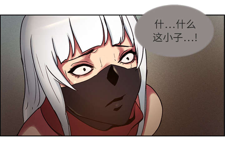 第9章：暗杀13