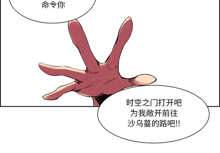 第22章：礼物18