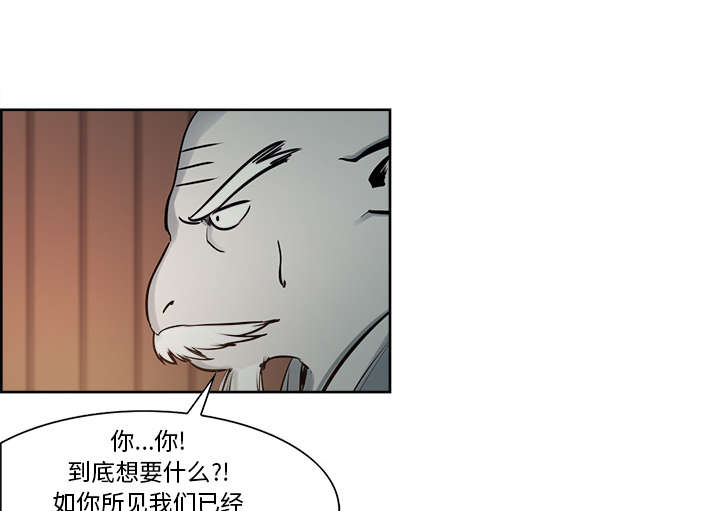 第29章：解除误会28