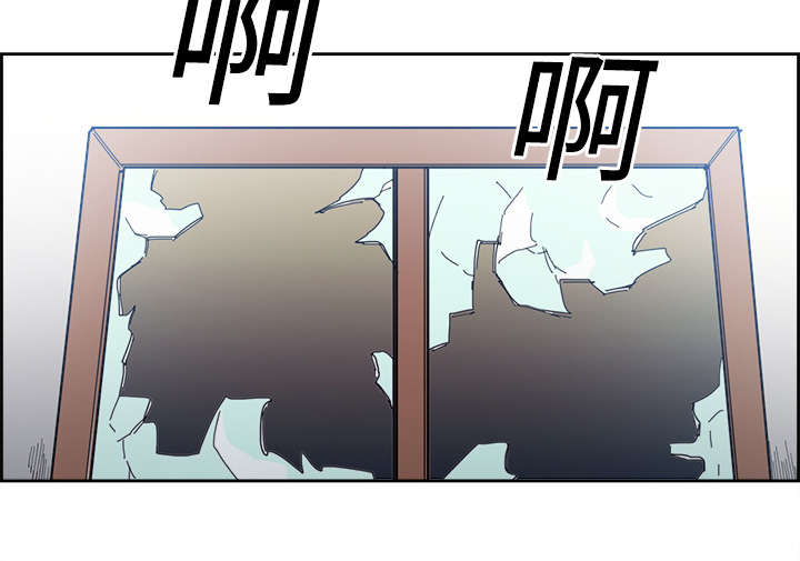 第12章：真相7