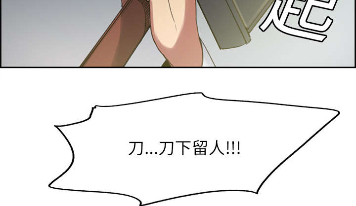 第14章：最后一次机会19
