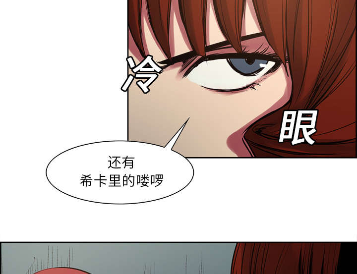 第22章：礼物22