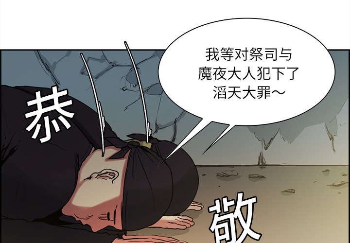 第14章：最后一次机会1
