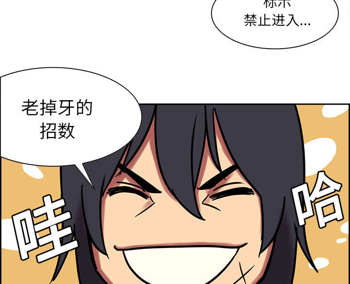 第17章：女神之位3