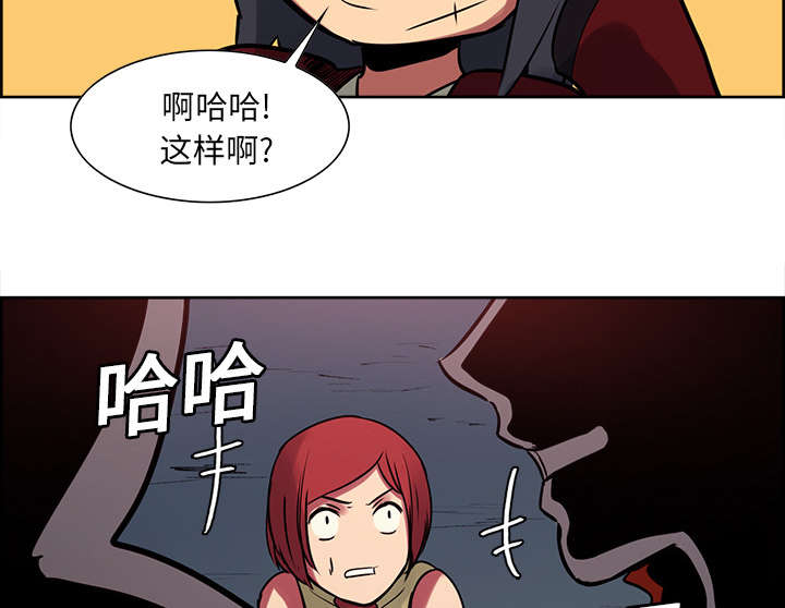 第22章：礼物14