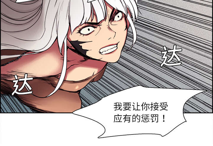 第10章：移形换影18