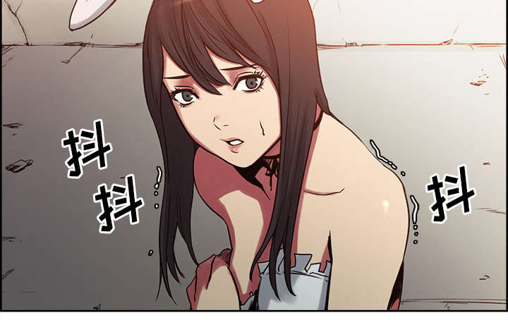 第23章：沙乌蔓王国42