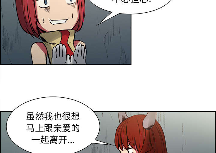 第22章：礼物25