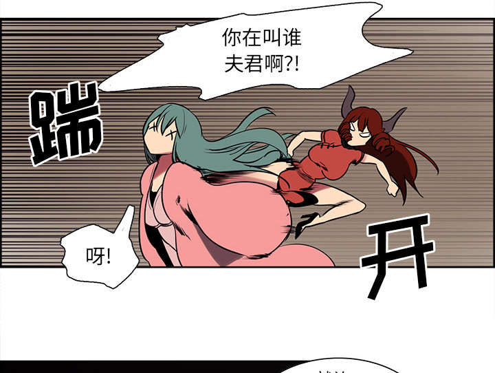 第43章：回到原来的世界（完）35