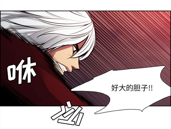 第35章：伤自尊15