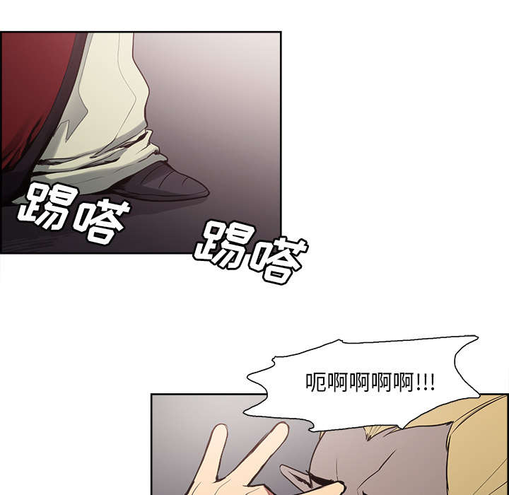 第32章：道谢7