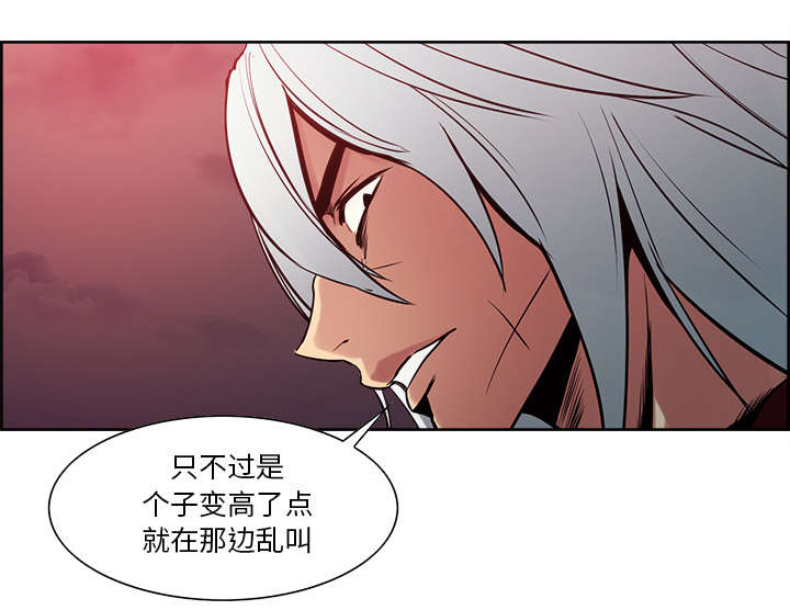 第35章：伤自尊1