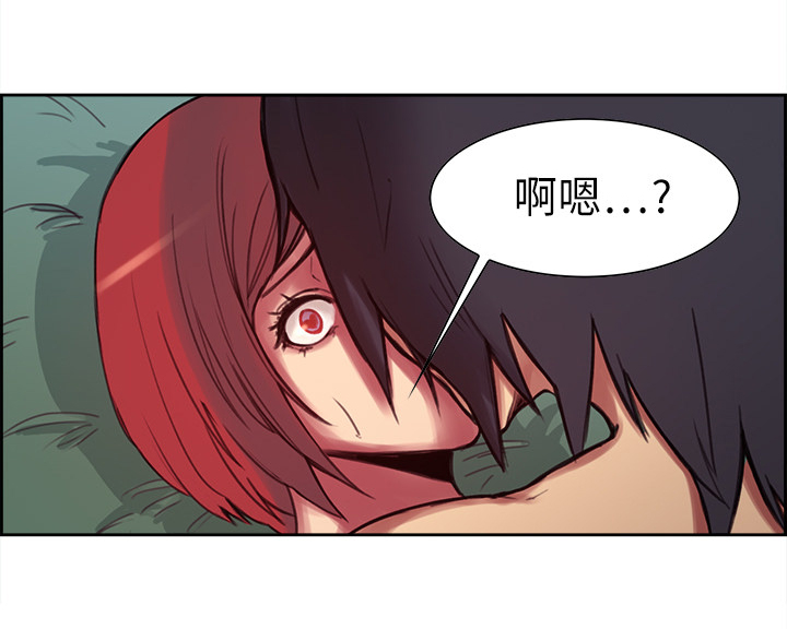 第6章：带路21