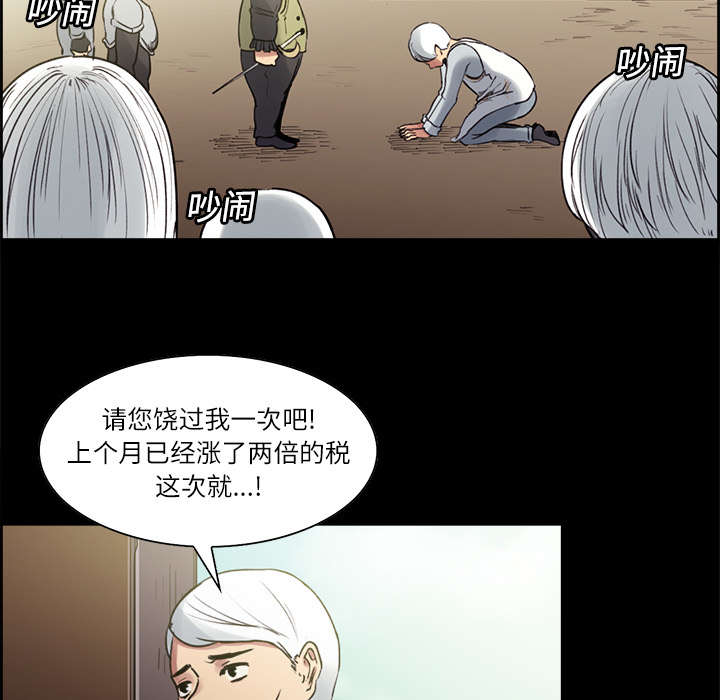 第13章：过去15