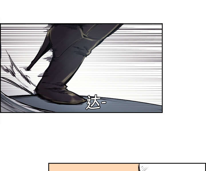第9章：暗杀35