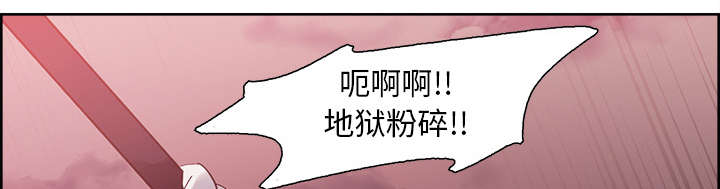 第39章：鼓舞人心26