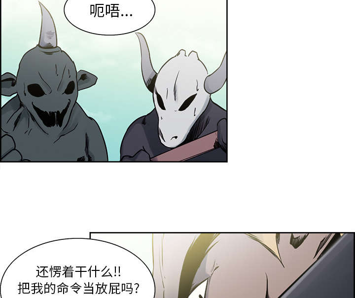 第31章：我是英雄11