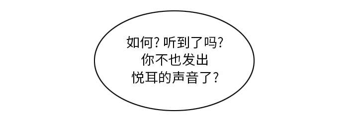 第21章：征服0